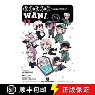 【3-4周达】Bungo Stray Dogs: Wan!, Vol. 11: Volume 11 [9798855401691]