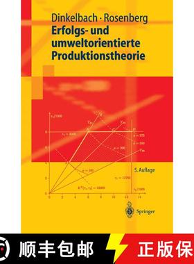 【3-4周达】Erfolgs- und umweltorientierte Produktionstheorie (5. Auflage 2004) (5. Auflage 2004) (5. ... [9783540408574]