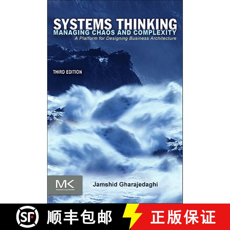 【3-4周达】Systems Thinking: Managing Chaos and Complexity: A Platform for Designing Business Archite... [9780123859150]