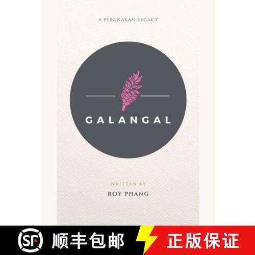【3-4周达】Galangal: A Peranakan Legacy [9798230334897]