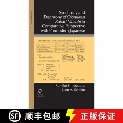 预订 Synchrony and Diachrony of Okinawan Kakari Musubi in Comparative Perspective with Premodern Japa... [9789004219021]
