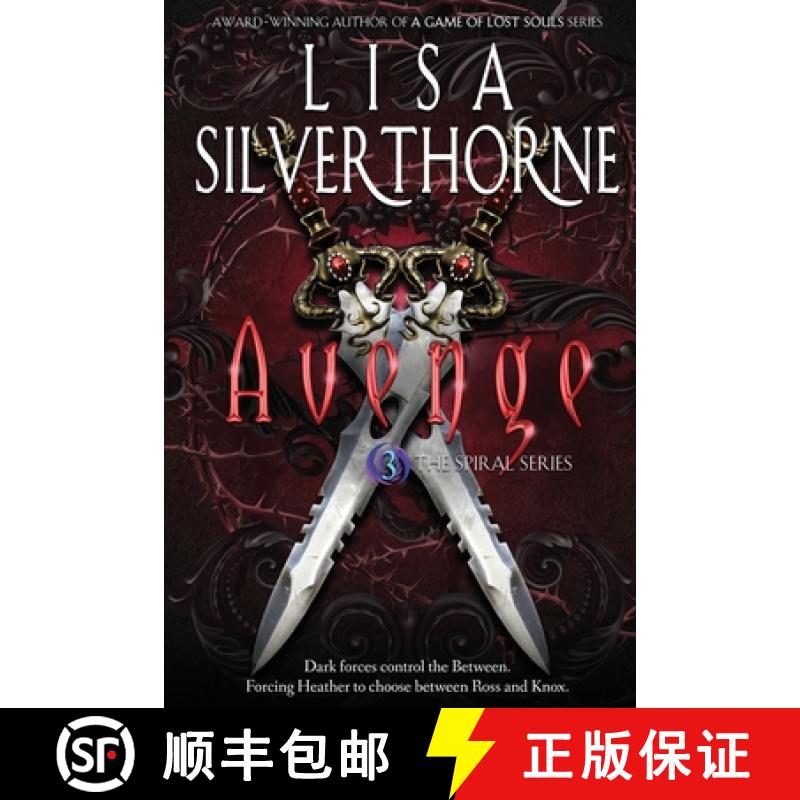 【3-4周达】Avenge [9781955197557]