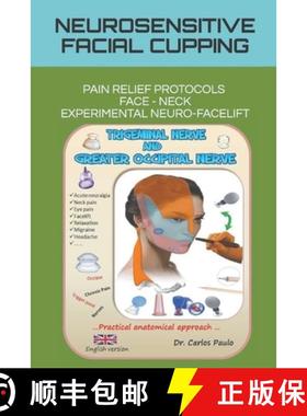预订 Neurosensitive facial Cupping [9798215718728]