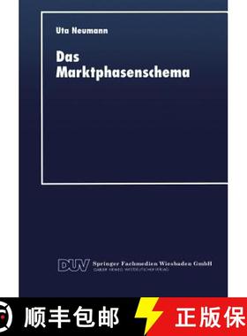 【3-4周达】Das Marktphasenschema : Eine empirische Überprüfung am Markt für Elektrische Haushaltsg... [9783824403516]