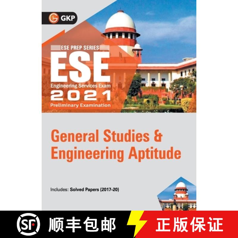 预订 UPSC ESE 2021 : General Studies & Engineering Aptitude Paper I  - Guide [9789390187898]