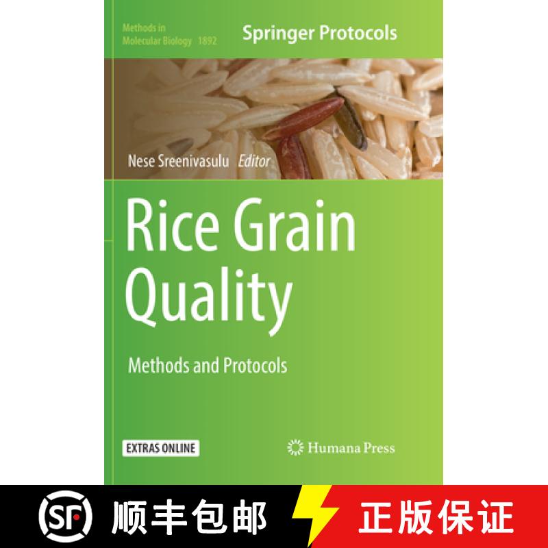 【3-4周达】Rice Grain Quality: Methods and Protocols [9781493994106]