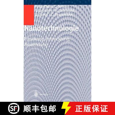 【3-4周达】Nanotechnologie : Forschung, Entwicklung, Anwendung [9783540210689]