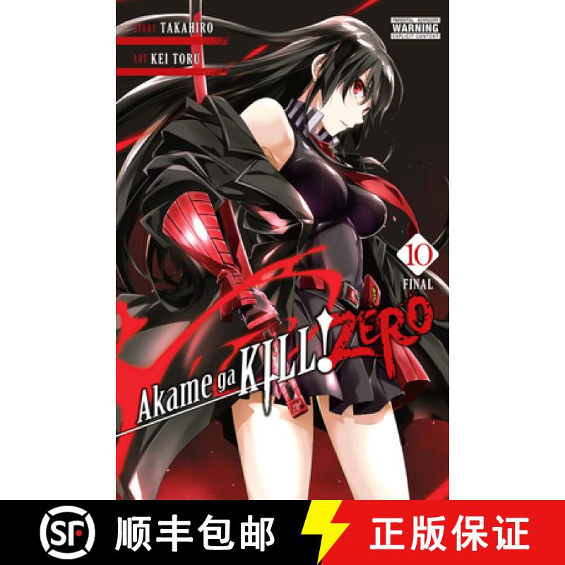 【2-3周达】Akame Ga Kill! Zero, Vol. 10: Volume 10 [9781975358518]