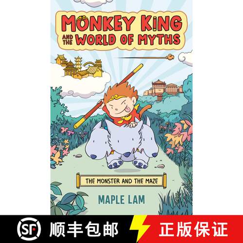 【3-4周达】精装 Monkey King and the World of Myths: The Monster and the Maze: A Graphic Novel [9780593524633]