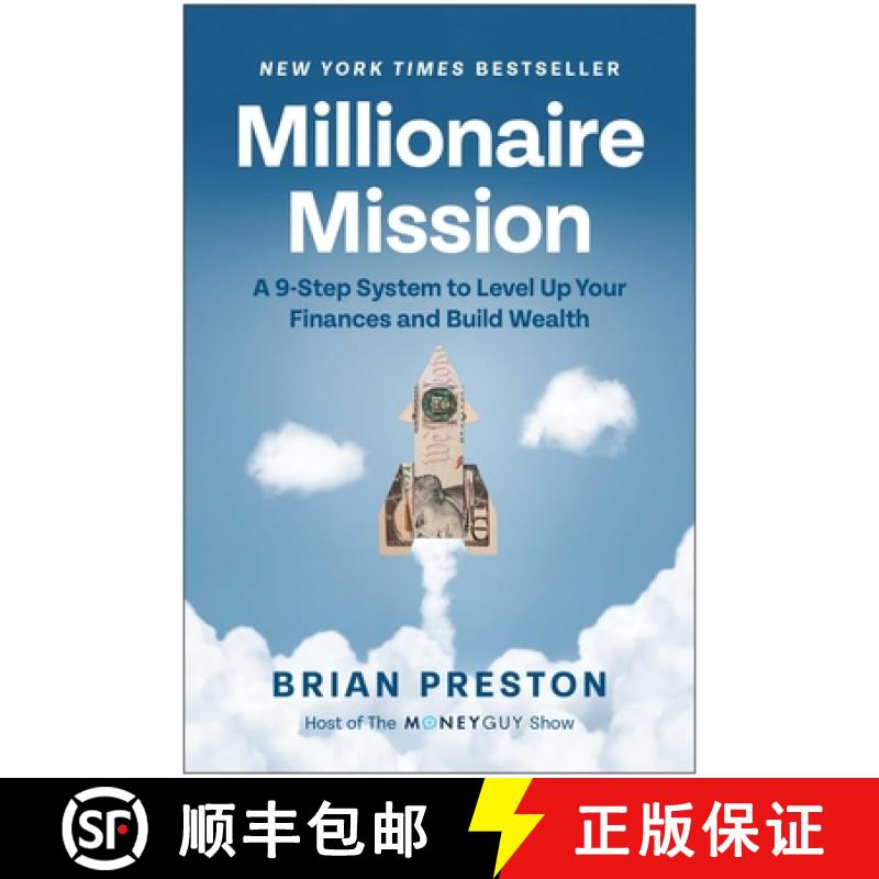 【3-4周达】Millionaire Mission: A 9-Step System to Level Up Your Finances and Build Wealth [9781637745014]