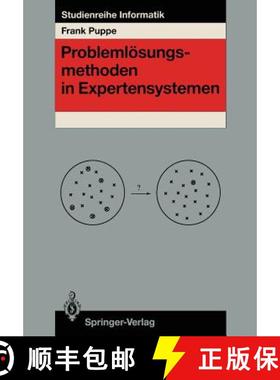 【3-4周达】Problemlösungsmethoden in Expertensystemen [9783540532316]