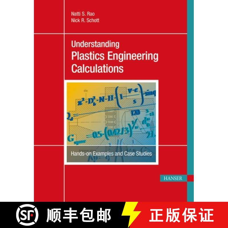 预订 Understanding Plastics Engineering Calculations: Hands-On Examples and Case Studies [9781569905098]