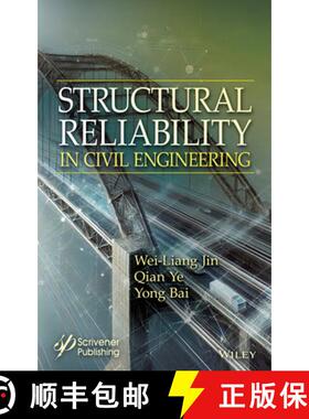 【3-4周达】Oil Spill Risks from Pipelines, BOP, and Drilling Risers [9781119418153]