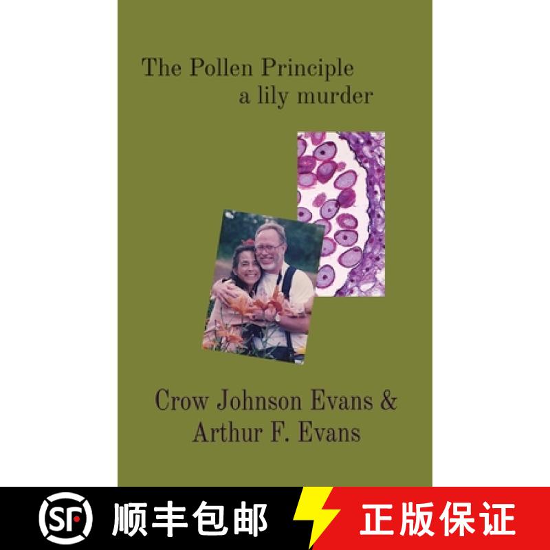 【2-3周达】The Pollen Principle                   a lily murder [9798985313338]
