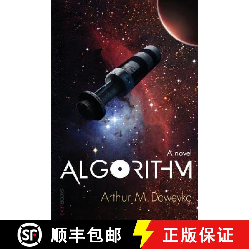【4周达】Algorithm [9780989401197]