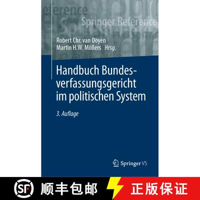 【3-4周达】Handbuch Bundesverfassungsgericht im politischen System (3. Auflage 2025) [9783658375270]