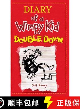 【3-4周达】Double Down [9781410498687]