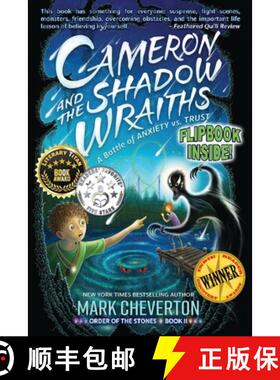 【3-4周达】Cameron and the Shadow-wraiths: A Battle of Anxiety vs. Trust [9798989835508]
