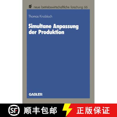 【3-4周达】Simultane Anpassung der Produktion [9783409130141]