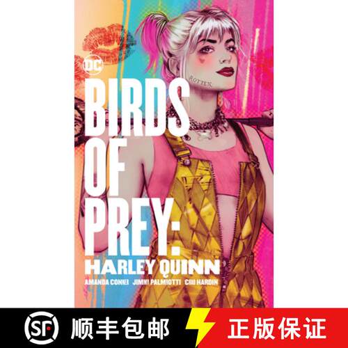 Birds of Prey: Harley Quinn [9781401298920]