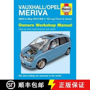 【3-4周达】Vauxhall/Opel Meriva Petrol & Diesel (03 - May 10) Haynes Repair Manual [9780857339805]