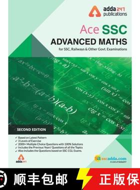 【3-4周达】Advance Maths Book for SSC CGL, CHSL, CPO and Other Govt. Exams (English Printed Edition) [9789388964180]