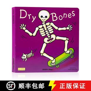 Dry Bones 纸板洞洞书 预订 9781846431128 骨头 廖彩杏书单 干枯