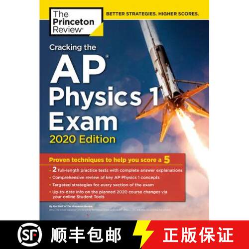 Cracking the AP Physics 1 Exam, 2020 Edition: Practice Tests & Proven Techniques to Help You Score a 5 [9780525568308]