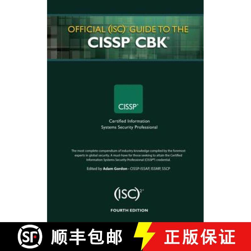 【3-4周达】Official (Isc)2 Guide to the Cissp Cbk [9781482262759]