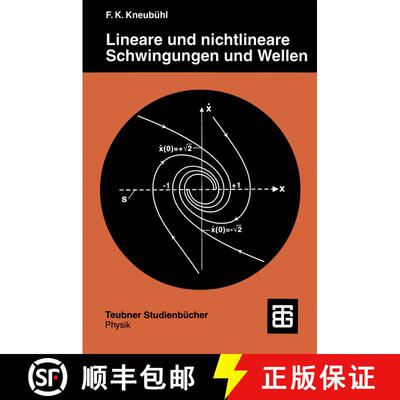 【3-4周达】Lineare und nichtlineare Schwingungen und Wellen [9783519032274]