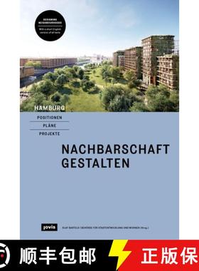 预订 Hamburg - Positionen, Pläne, Projekte : 2: Nachbarschaft gestalten [9783986120085]
