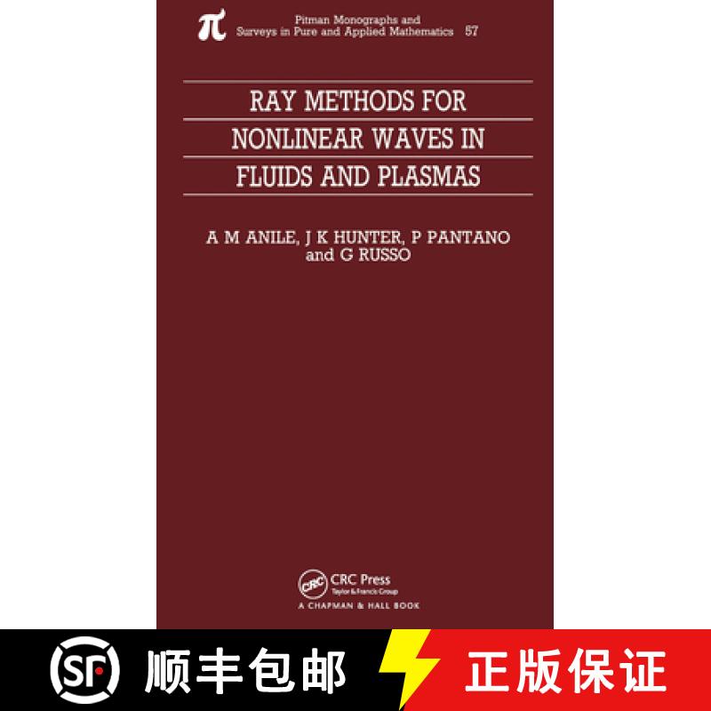 【3-4周达】Ray Methods for Nonlinear Waves in Fluids and Plasmas [9780367449940]