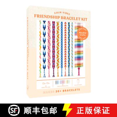 【3-4周达】Mindful Crafts: Calm Vibes Friendship Bracelet Kit [9781797220963]