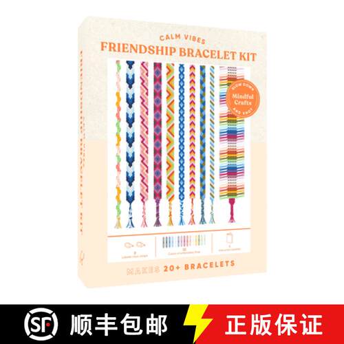 【3-4周达】Mindful Crafts: Calm Vibes Friendship Bracelet Kit [9781797220963]