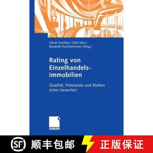 Potenziale Einzelhandelsimmobilien Und Bewerten Rating Sicher 4周达 9783834909121 Von Risiken Qualität