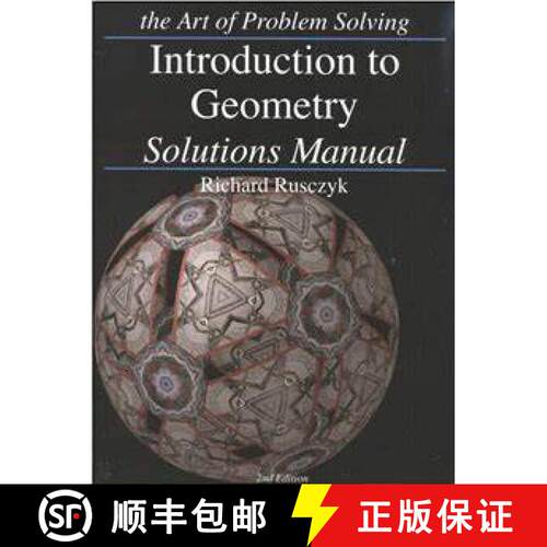 Art of Problem Solving Introduction to Geometry Solutions Manual [9781934124093]