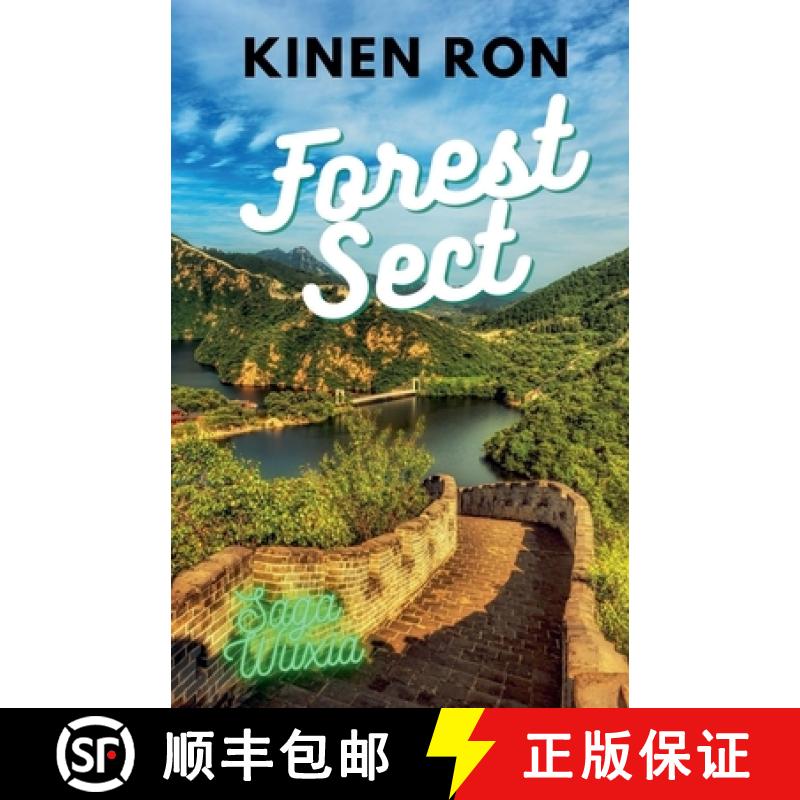 【3-4周达】Forest Sect [9798227498724]
