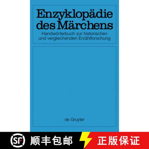 【3-4周达】[Set Enzyklopädie des Märchens, Band 1-15]：Handwörterbuch zur historischen und verglei... [9783110552720]