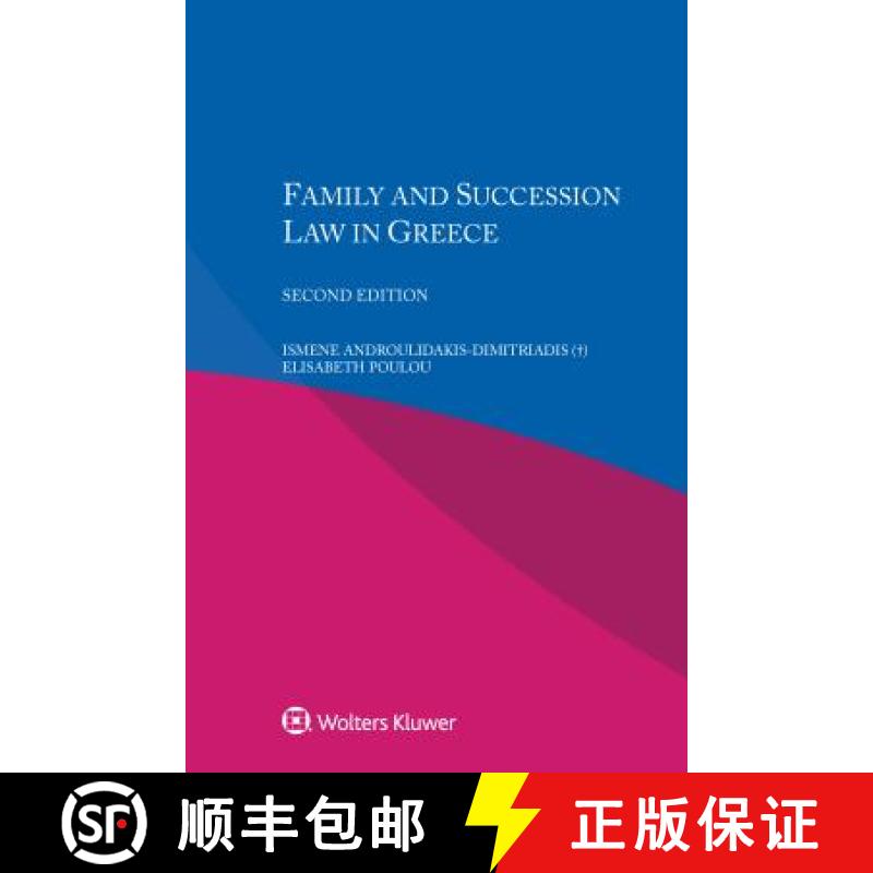 【3-4周达】Family and Succession Law in Greece [9789041161659]