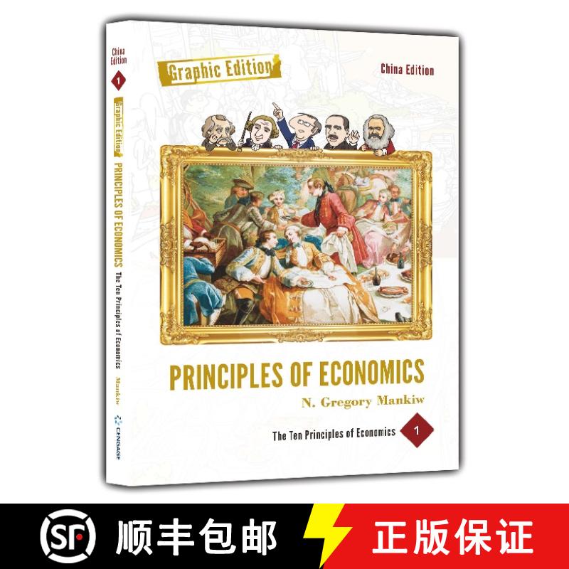 现货 曼昆经济学漫画版1 Principles of Economics: Graphic Edition [9789814915984]