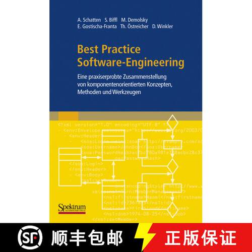 【3-4周达】精装 Best Practice Software-Engineering : Eine praxiserprobte Zusammenstellung von kompone... [9783827424860]