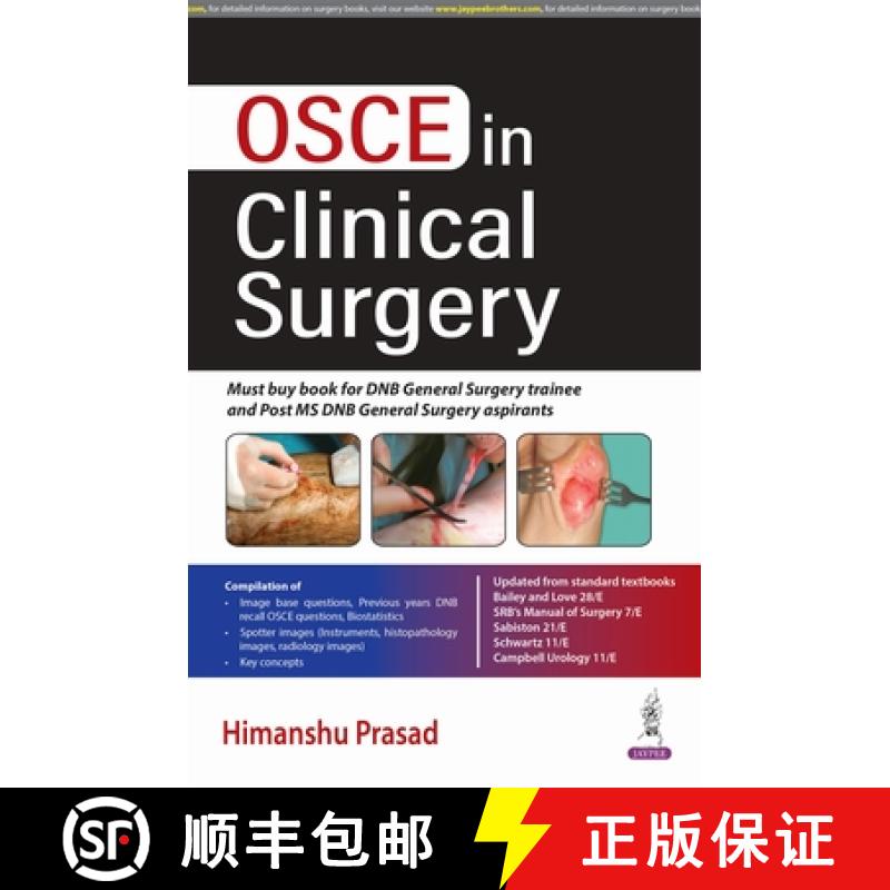 【2-3周达】OSCE in Clinical Surgery [9789356968417]