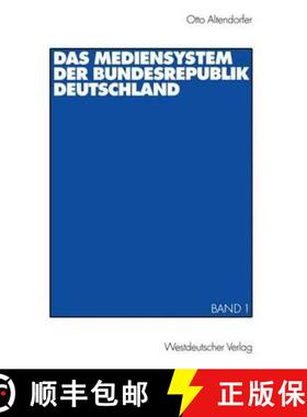 【3-4周达】Das Mediensystem der Bundesrepublik Deutschland: Band 1 [9783531134352]
