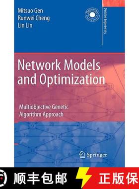 【3-4周达】Network Models and Optimization : Multiobjective Genetic Algorithm Approach [9781848001800]