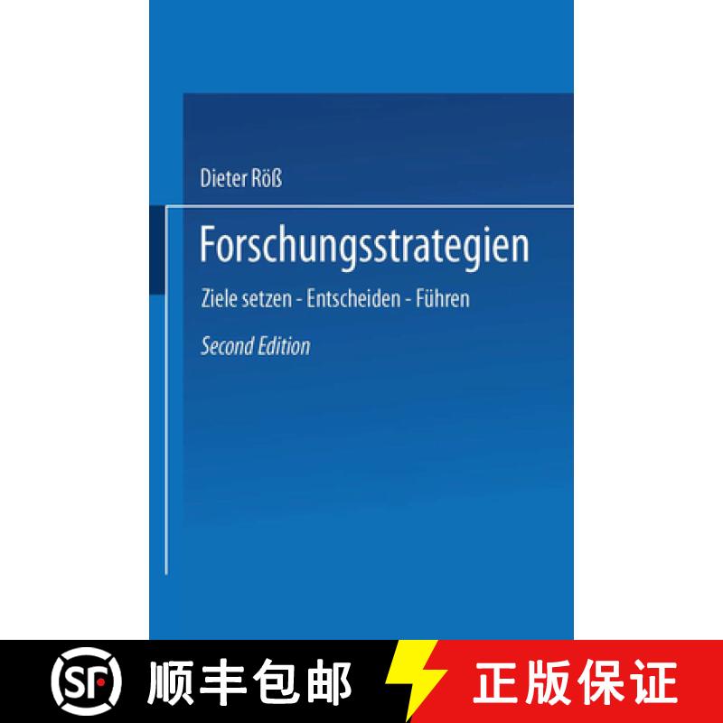 【4周达】Forschungsstrategien : Ziele Setzen -- Entscheiden -- F hren [9783409234849]