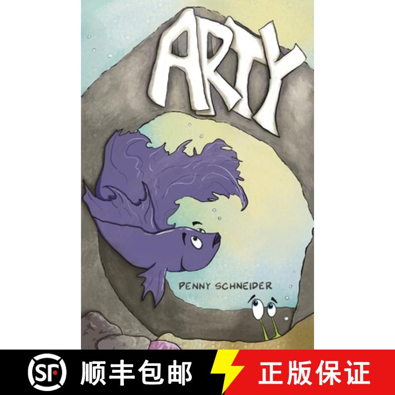 【3-4周达】Arty [9781957656595]