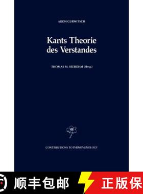 【3-4周达】Kants Theorie Des Verstandes [9789401073967]
