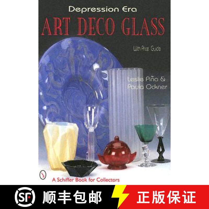 【3-4周达】精装 Depression Era Art Deco Glass [9780764307188]