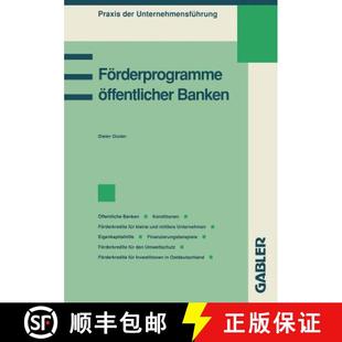 Banken 4周达 OEffentlicher 9783409139878 Foerderprogramme