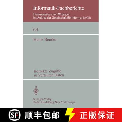 【3-4周达】Korrekte Zugriffe zu verteilten Daten [9783540122821]